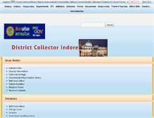 Tablet Screenshot of indore.nic.in